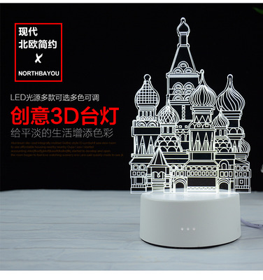 中国工艺美术品交易网 收藏品批发的首选平台