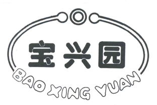 北京宝兴园工艺品厂 收藏品批发的优选伙伴